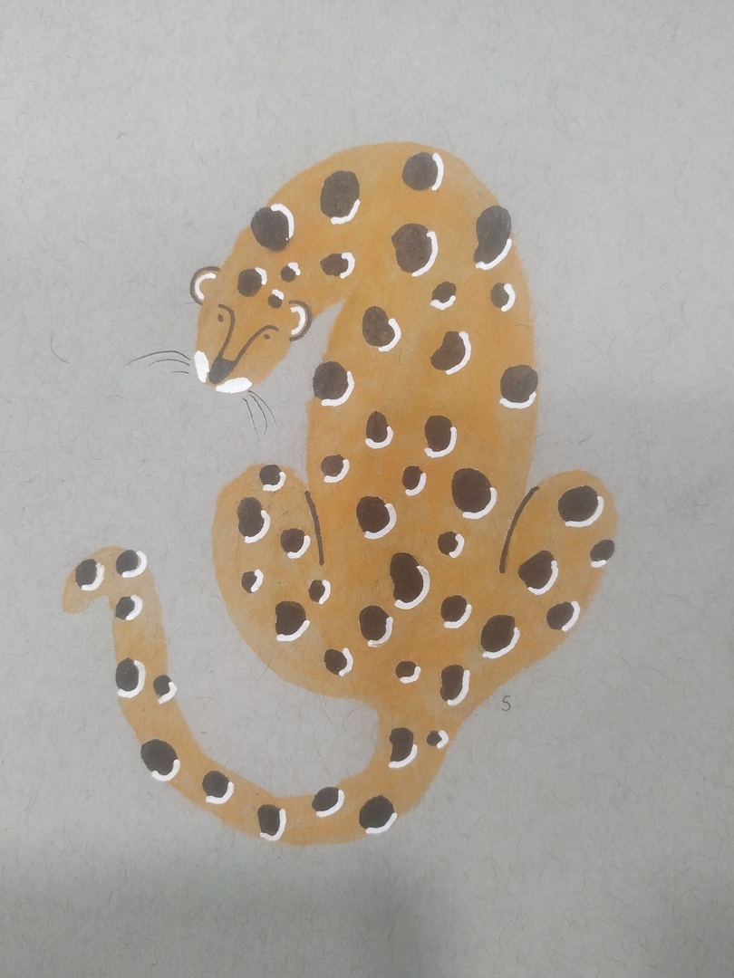 Leopard
